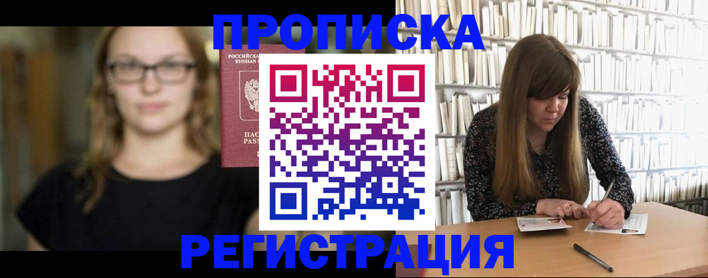 форма 3 в Родниках